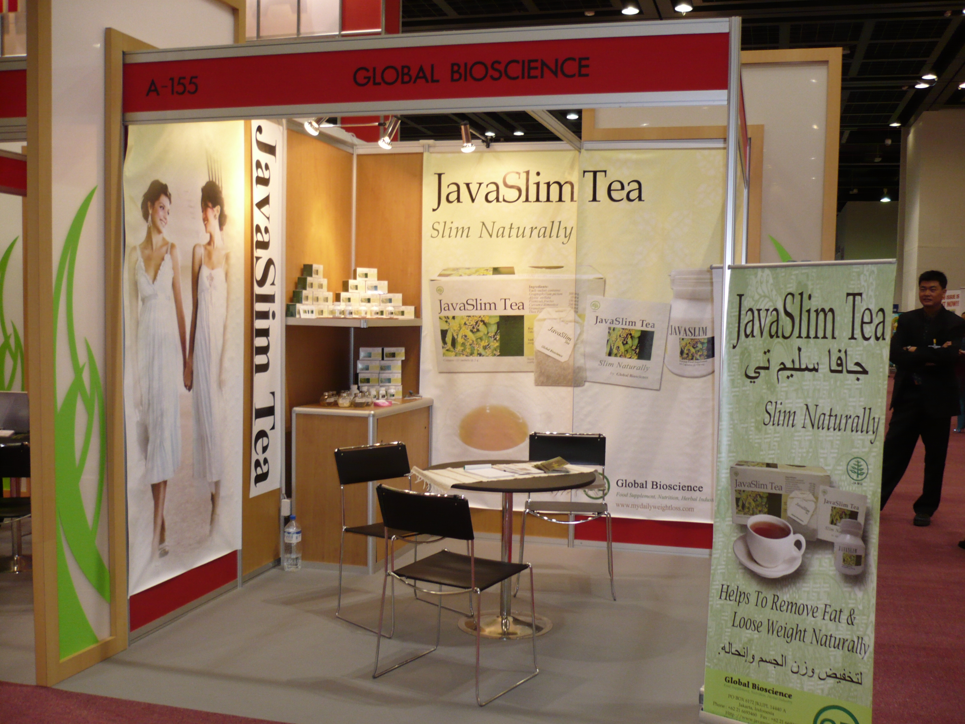 JavaMiracle at Dubai trade exhibition 2007